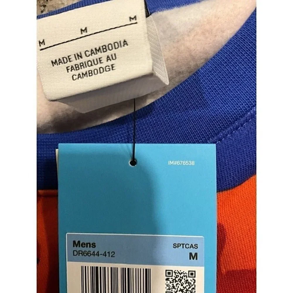 Michael's Nike Club x Doernbecher Men’s‎ Crew Shirt Jordan 5 Low Med DR6644-412
